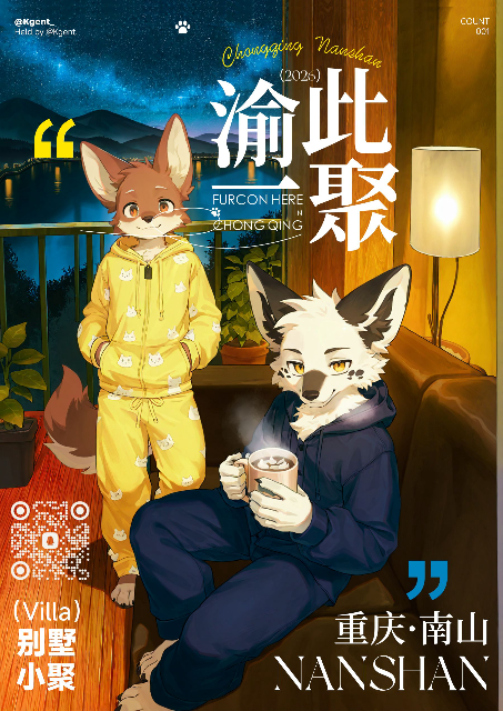 壹