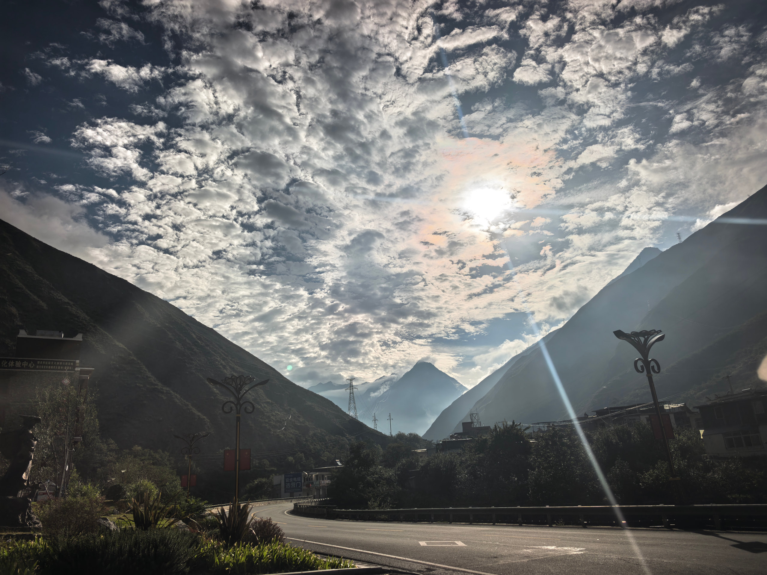 风景-Furry百科