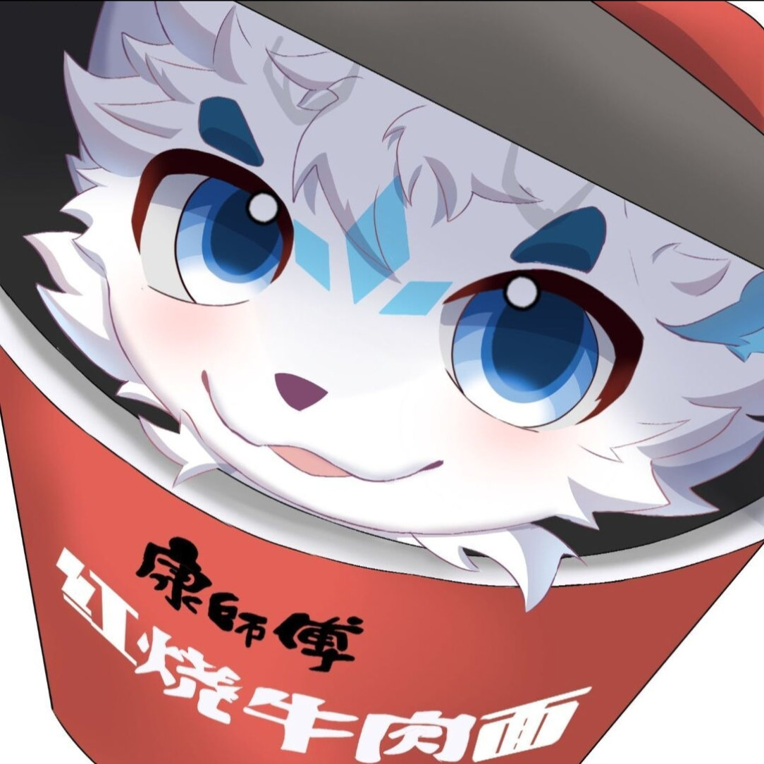 梁雪的头像-Furry百科