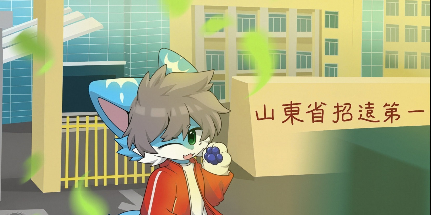 用户封面