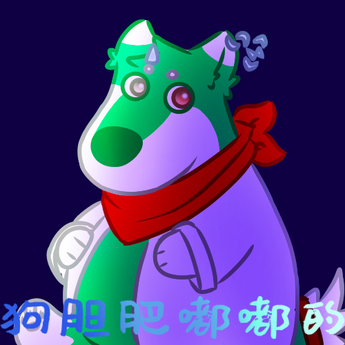 抹茶味多隆小狗的头像-Furry百科