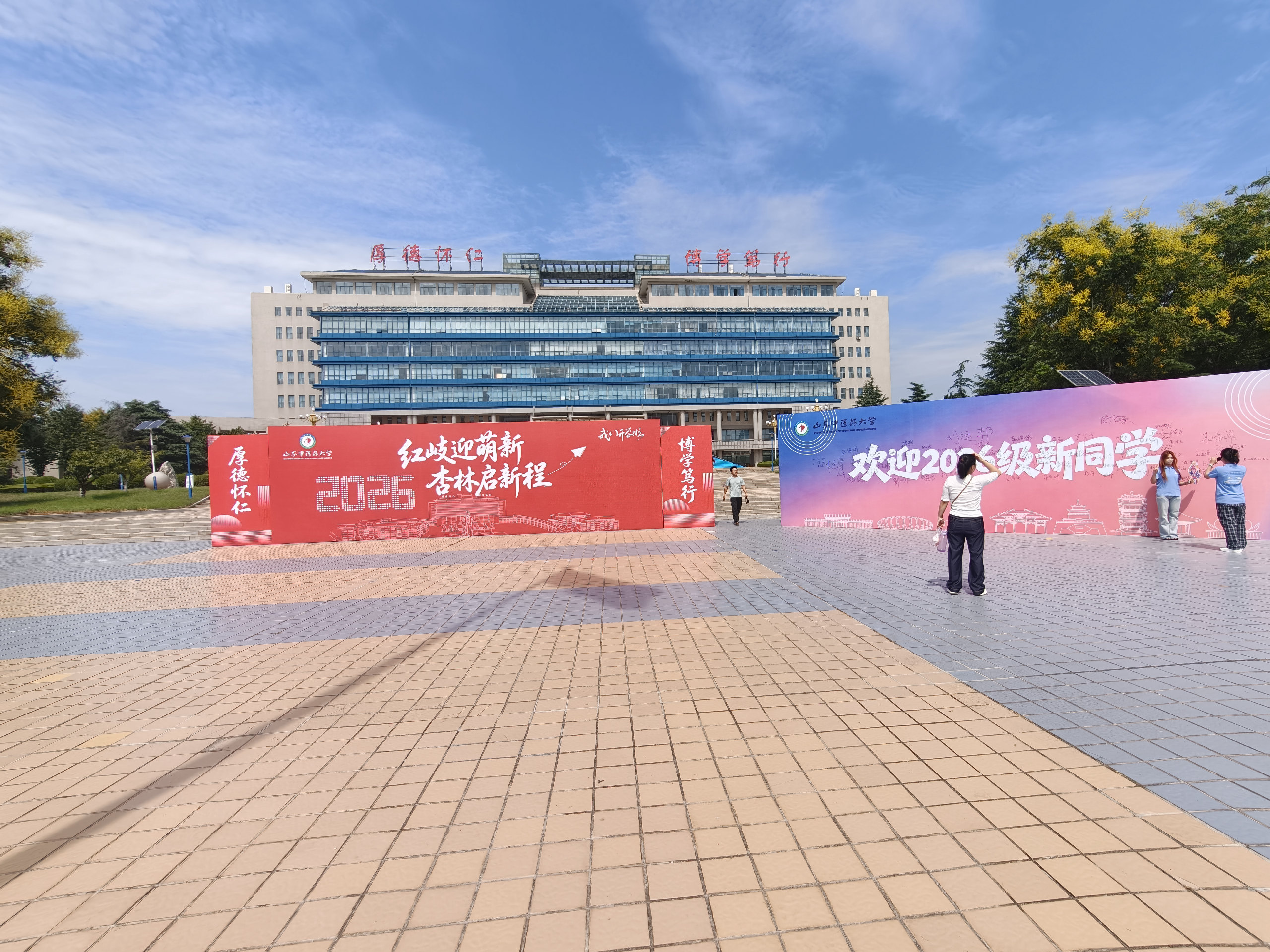 今天到学校里收拾了一下，然后男寝中的浴室惊现女生浴室-Furry百科
