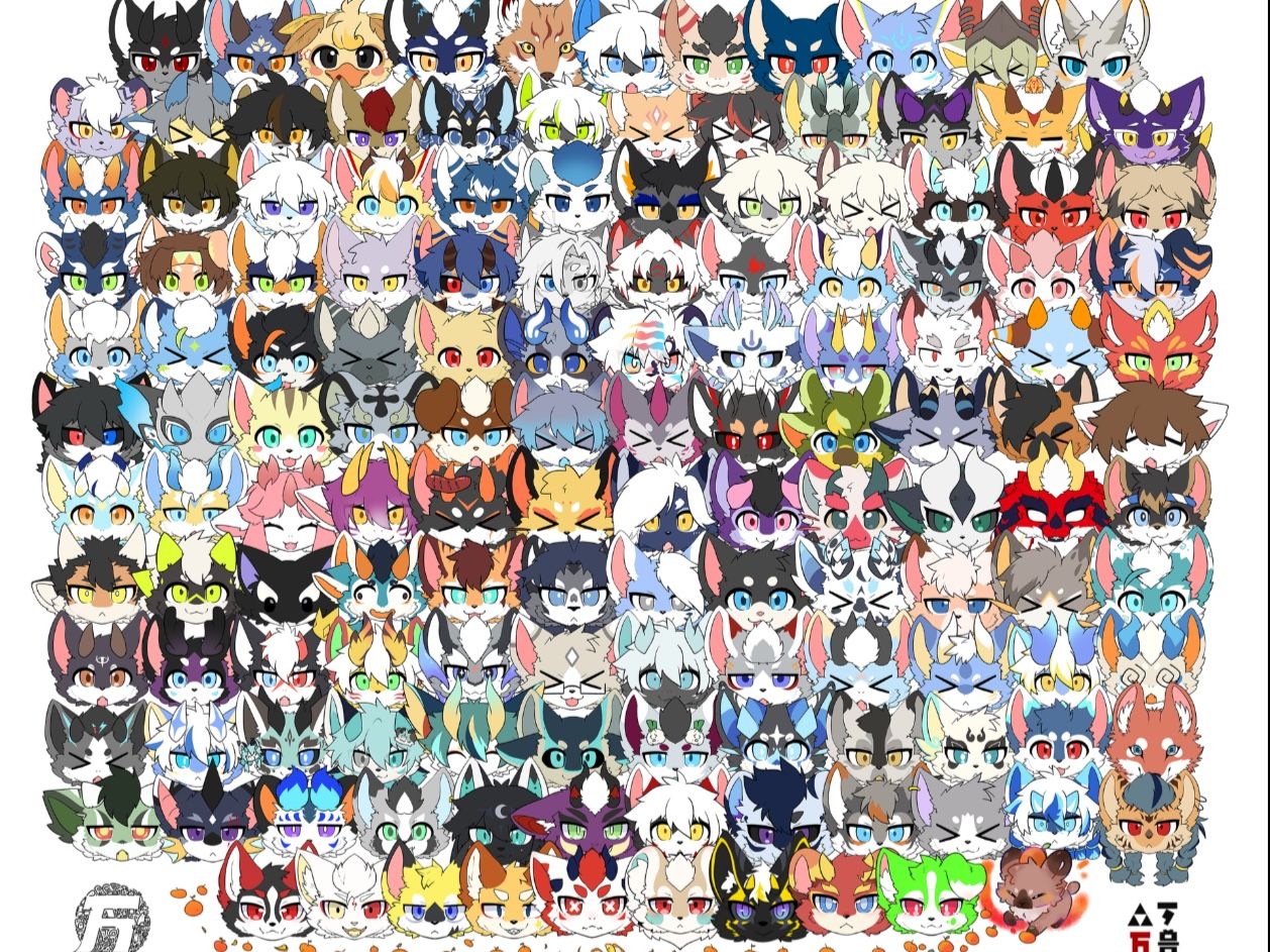 森罗万兽·第二届 展会封面-Furry百科