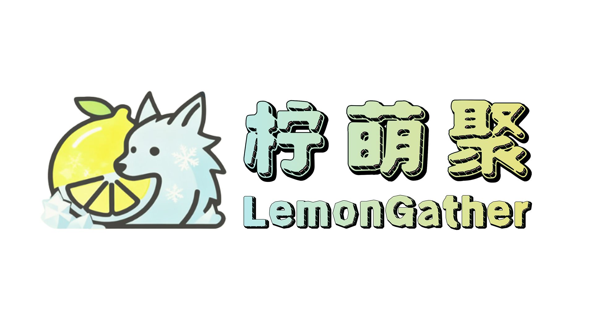 用户 #356948159080955904-Furry百科