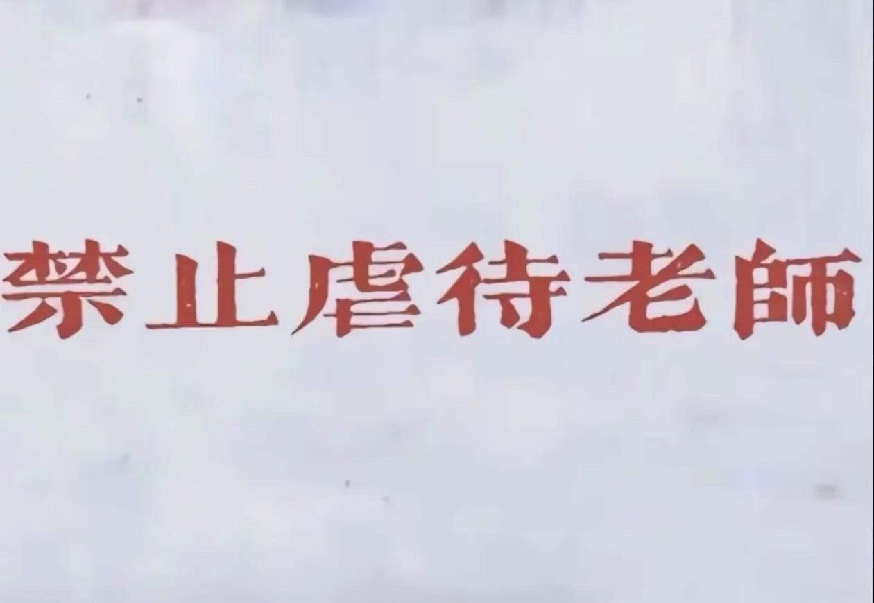 不想上班-Furry百科