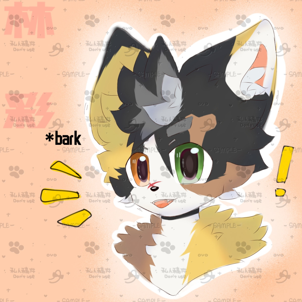 画画画画画画画画画画世界pro-Furry百科