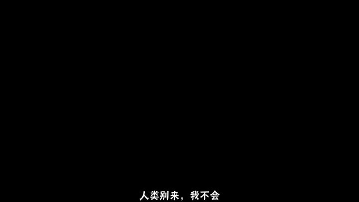[宣传]这是一个约稿视频