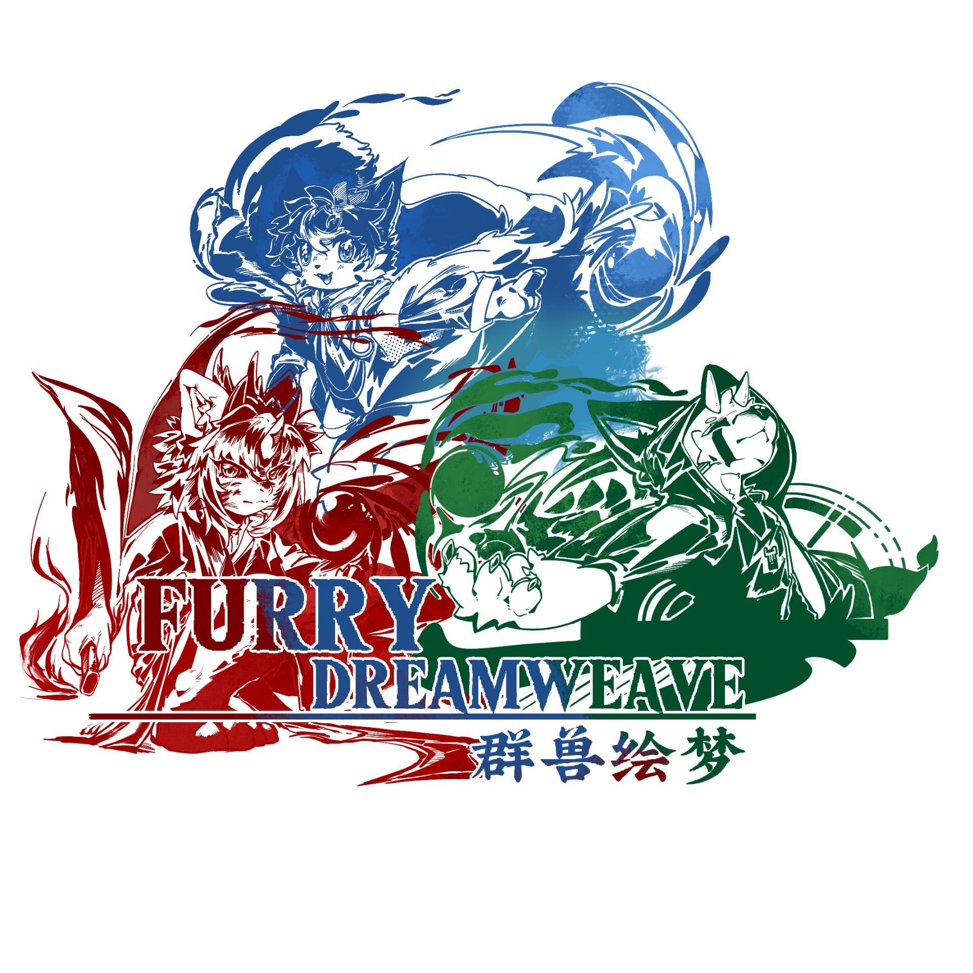 用户 #366425453436600320-Furry百科