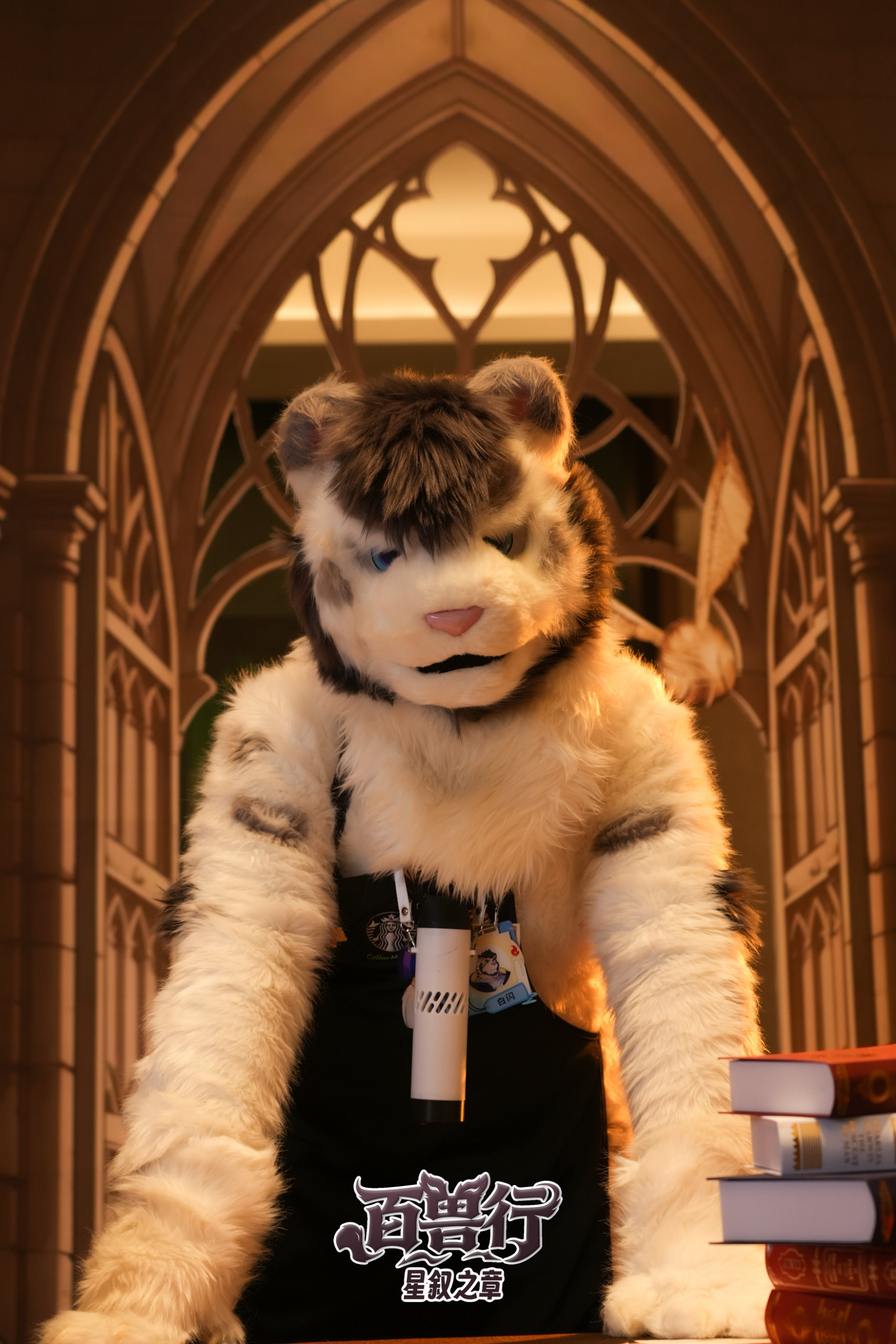 感觉很棒的体验～-Furry百科