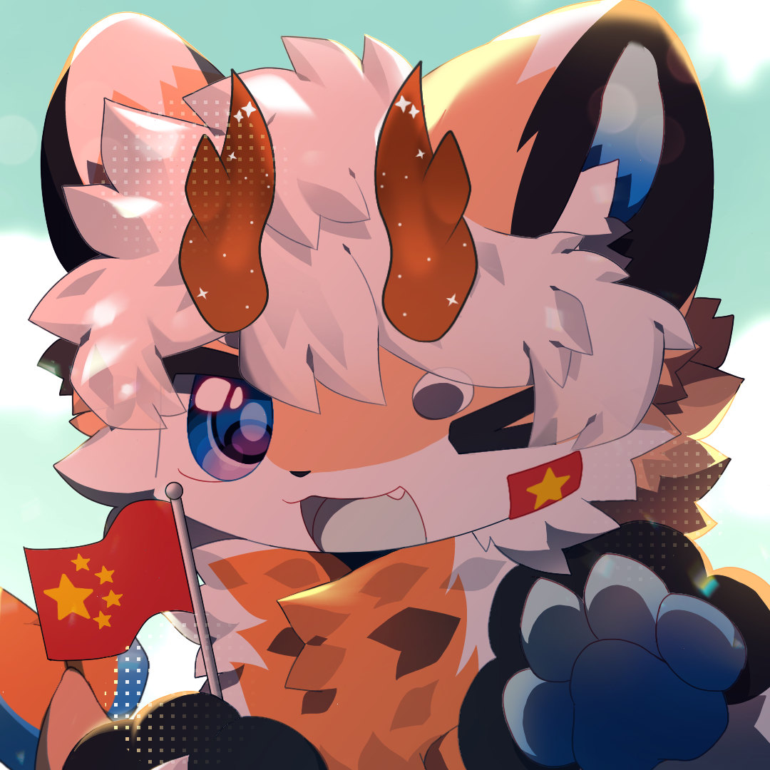 潇龙的头像-Furry百科