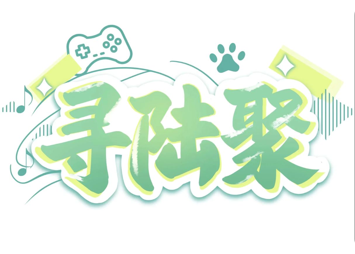 用户 #367137595735408640-Furry百科