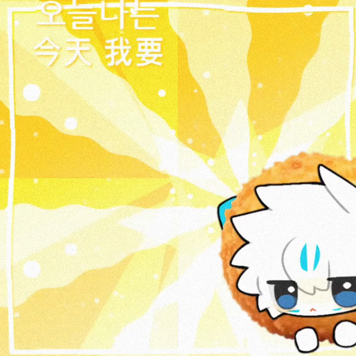 我会在这个软件上抽两位老师送