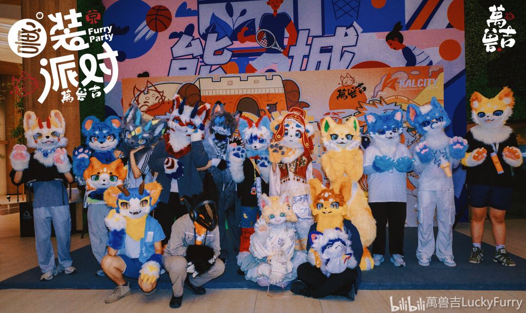 幻灯片-Furry百科