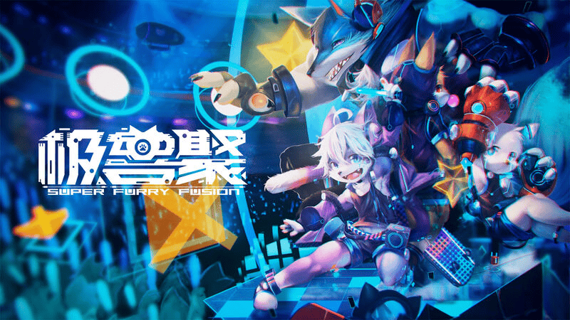 幻灯片-Furry百科