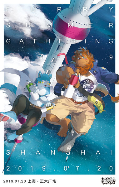 幻灯片-Furry百科