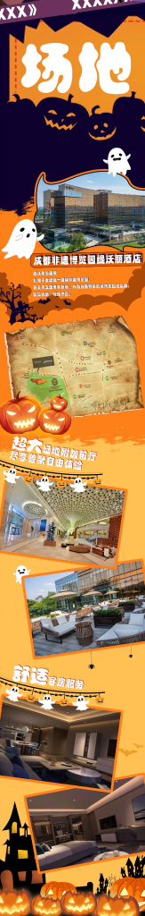 幻灯片-Furry百科