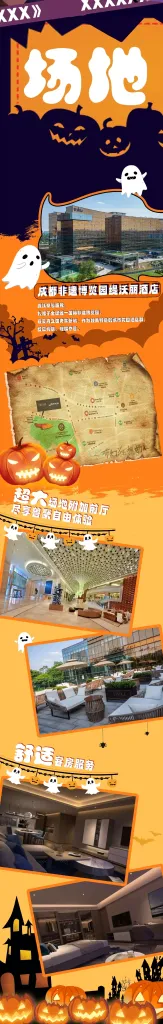 奇幻狂想曲 宣传图集 3-Furry百科