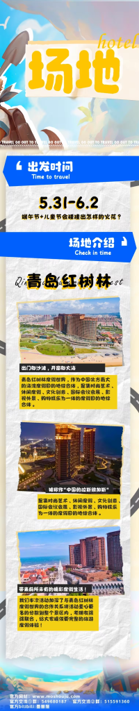 幻灯片-Furry百科