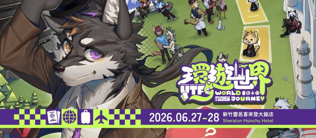 幻灯片-Furry百科