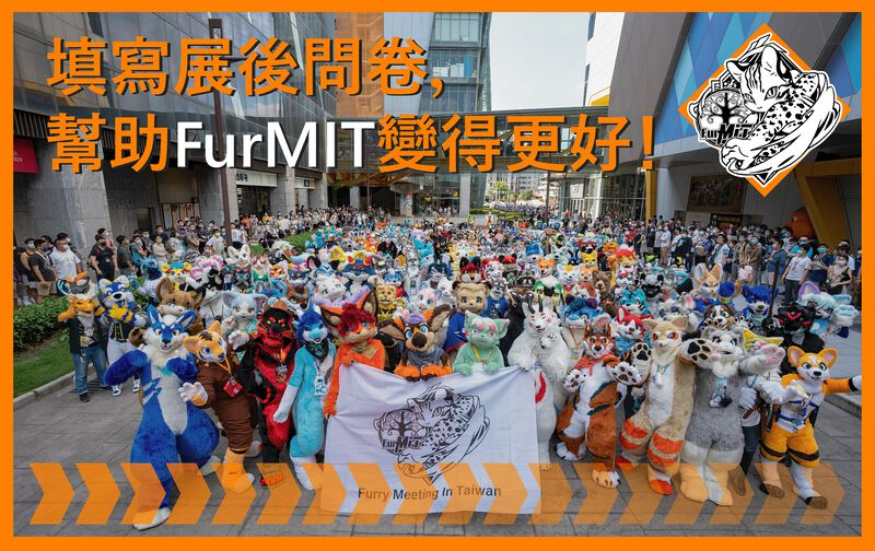 幻灯片-Furry百科