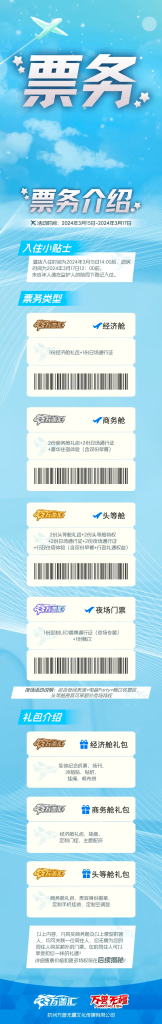 幻灯片-Furry百科