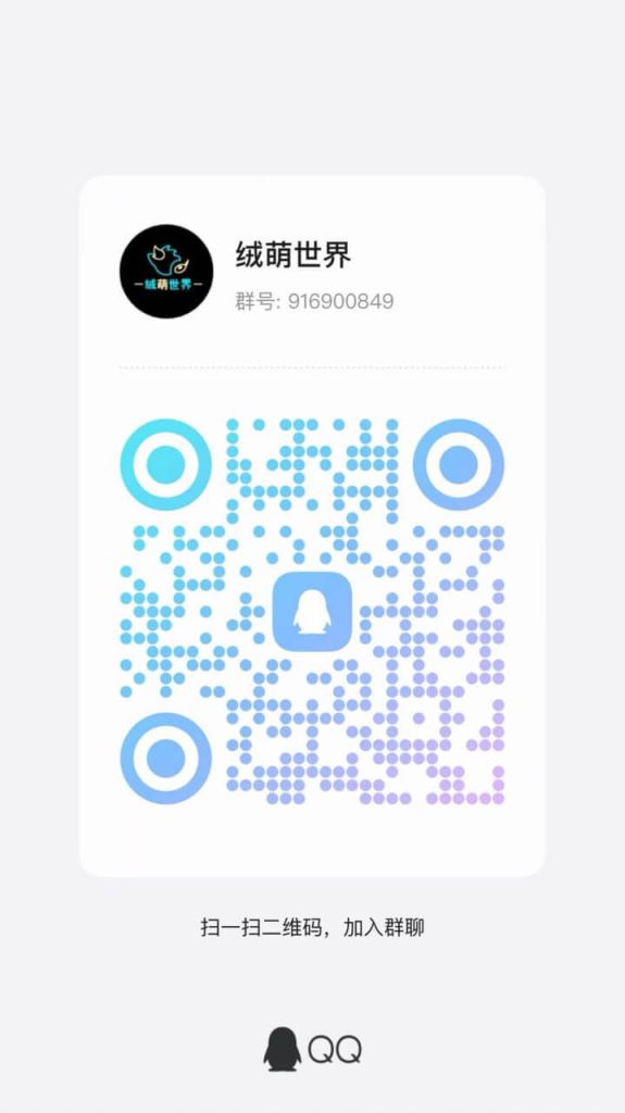 幻灯片-Furry百科