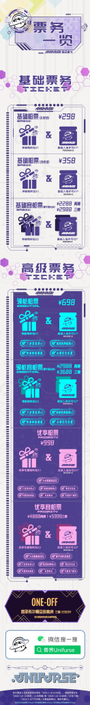 幻灯片-Furry百科