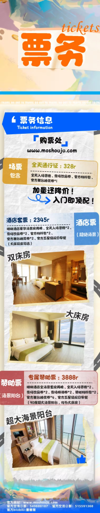 幻灯片-Furry百科