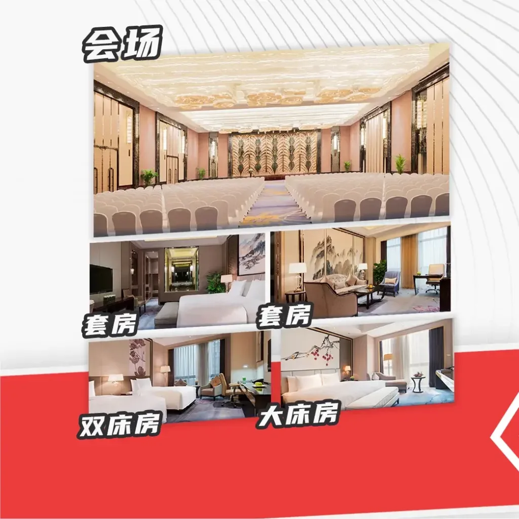 幻灯片-Furry百科