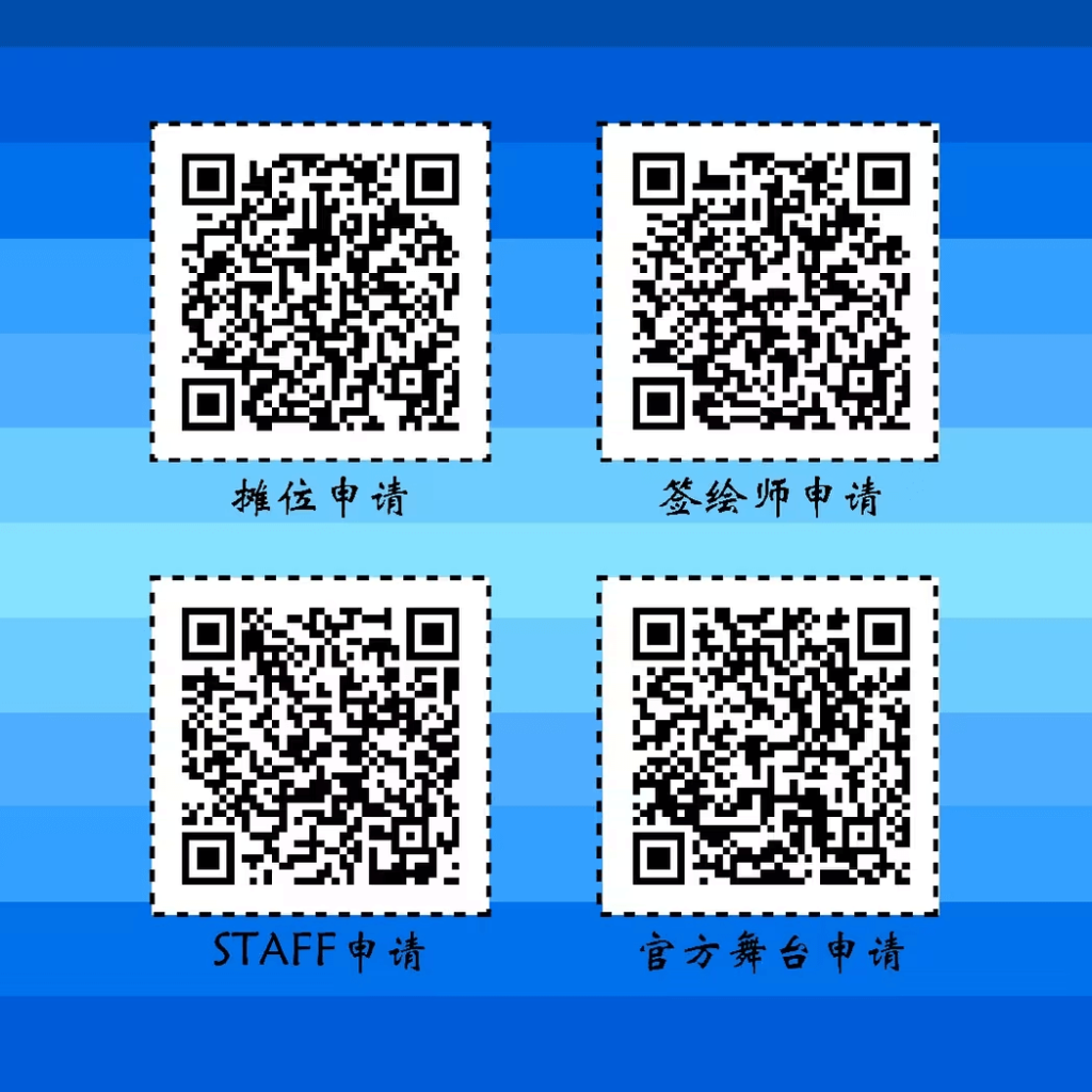 幻灯片-Furry百科