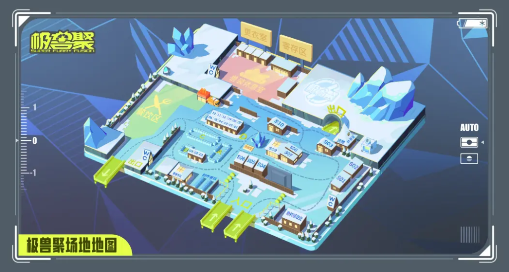 幻灯片-Furry百科