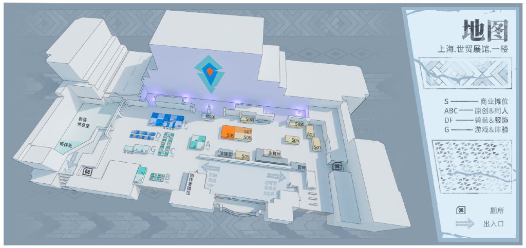 幻灯片-Furry百科