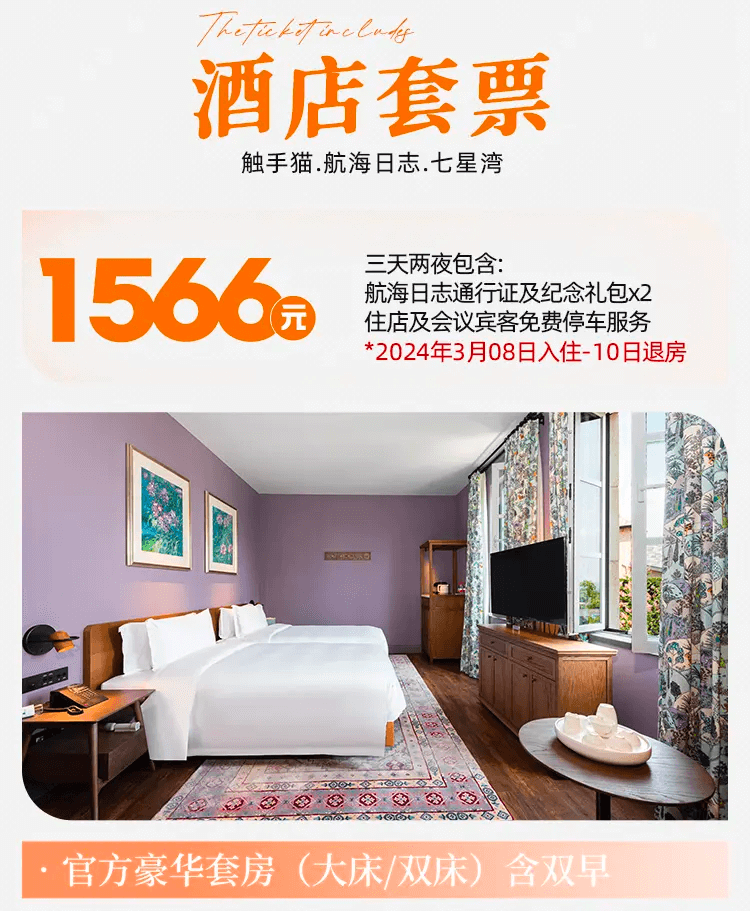 幻灯片-Furry百科