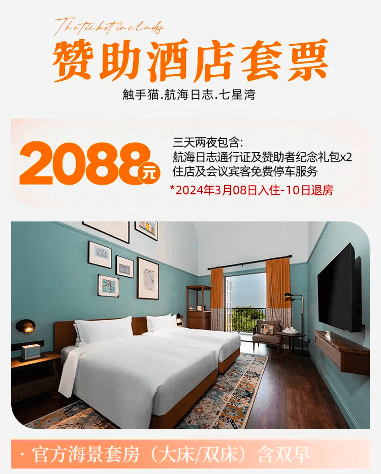 幻灯片-Furry百科