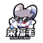 荣福毛-Furry百科