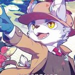 以茶会毛-Furry百科