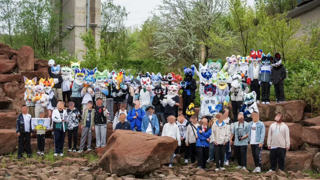 小绿谷小聚 展会返图 2-Furry百科