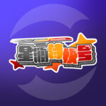 星澜特快号-Furry百科