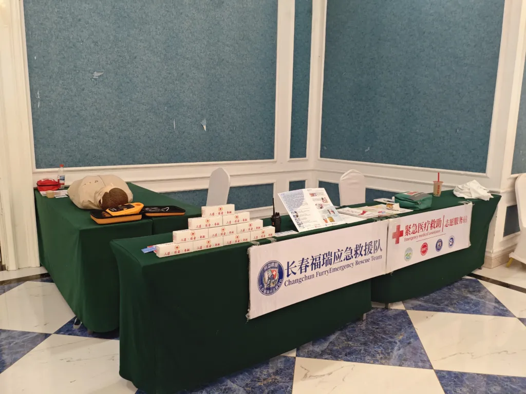 长春福瑞应急救援队拼兽聚摊位