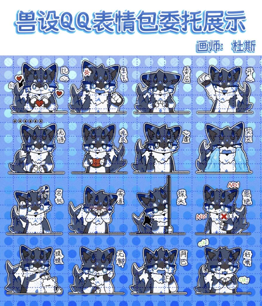 脉豹设计 相关图片 3